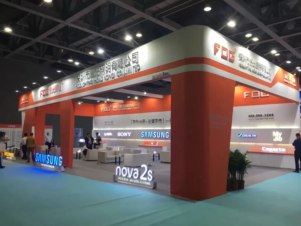 FOG Lighting Attend DPES Sign & LED Expo China - Fog Lighting
